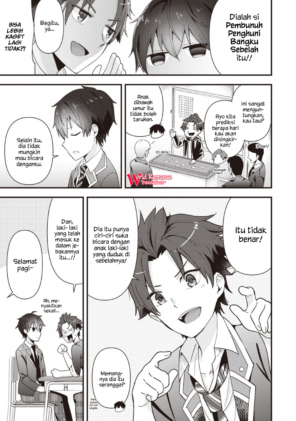 The Cute Girl Sitting Next to Me Is Trying to Make Me Fall in Love With Her as a Way to Ridicule Me, but the Tables Were Turned on Her Before She Knew It Chapter 01 Gambar 7